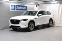 Mazda CX-80  Exclusive line PHEV  7-sits 327hk