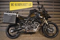 BMW F800GS