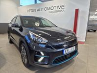 Kia E-Niro E-NIRO ADVANCE