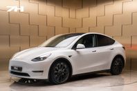 Tesla Model Y Long Range AWD / FSD / Dragkrok