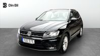 Volkswagen Tiguan TSI150 DSG 4M Executive/P-värmare