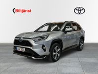 Toyota RAV4 Plug-in Hybrid E-CVT Launch Edition  JBL