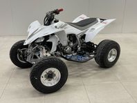 Yamaha YFZ 450 Vägreggad B-körkort Kampanj 3.95% ränta