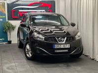 Nissan Qashqai B-Kamera /GPS/NYSERVAD 1.5 dCi Euro 5