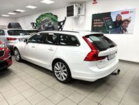 Volvo V90 D4,Business, VOC, 2 brukare, NAV, Kamrem bytt,