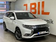 Mitsubishi Outlander PHEV Business X MY20 4WD - 360-Kamera