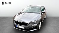 Skoda Scala STYLE 1,0 TSI 110HK