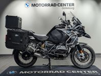 BMW R1250GSA 902 mil|Sänkt chassi|3 väskor|Triple Black