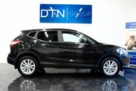 Nissan Qashqai 1.2/DIG-T/XTRONIC-CVT/Fullserv/Nybes/Navi/SV/