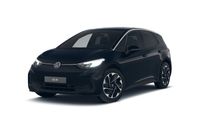 Volkswagen ID.3 Pure Edition