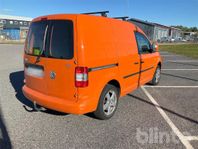 Lätt lastbil VW CADDY SKÅP