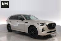 Mazda CX-80 PHEV Homura 6-sits LAGERBIL KAMPANJ Black Week