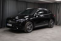 Mercedes-Benz GLA 250e AMG Line Advanced Plus