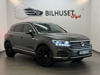 Volkswagen Touareg 3.0 V6 TDI 4M 286hk SE SPEC!