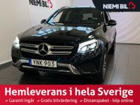 Mercedes-Benz GLC 350 e Laddhybrid Panorama/Burmest/Drag