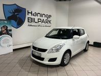 Suzuki Swift 5-dr 1.2 VVT / SUPERDEAL 3,95% /