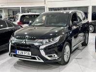 Mitsubishi Outlander PHEV Business / Skinn / Vinterdäck