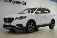 MG ZS EV Luxury 45kWh Navi Kamera Re-Leasing 24mån Från 2795