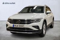 Volkswagen Tiguan eHybrid Elegance 245hk Cockpit Navi Drag