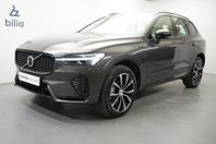 Volvo XC60 Recharge T6 Ultimate Dark, Taklucka, on call, Dra