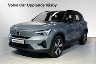 Volvo XC40 Recharge Single Motor Plus