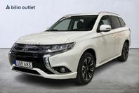 Mitsubishi Outlander PHEV CVT AWD Business Navi Drag 360 kam