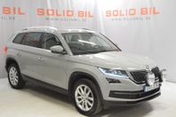 Skoda Kodiaq 2.0 TDI 4x4 Businessline Aut/D-värmare/Drag