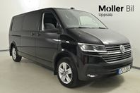 Volkswagen Transporter T6 Kombi 2.0 TDI 4M 199hk, Drag, Värm