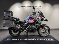 BMW R1250GSA |Chassisänkt|Serviceavtal|Akra|Väskor