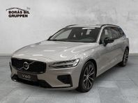 Volvo V60 T6 Plus Dark Edition