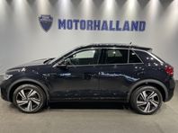 Volkswagen T-Roc R-LINE Edition 1.5 TSI 150 HK DSG7