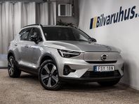 Volvo XC40 EL 231 hk Teknik