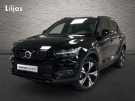 Volvo XC40 P6 Recharge Plus