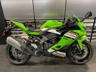 Kawasaki ZX-4RR Hemma i butiken 36mån Räntefritt