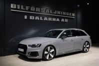 Audi RS4 Avant 2.9 V6 TFSI Q Keramiska/Kolfiber/B&O/Milltek