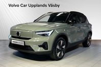 Volvo XC40 Recharge Single Motor Extended Range Plus Edt