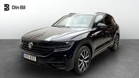 Volkswagen Touareg R eHybrid PHEV/Drag/DCC