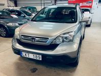 Honda CR-V 2.0 i-VTEC 4WD Euro 5 , Drag ,  NY BES