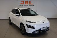 Hyundai Kona Essential Electric 39kWh 136hk Aut - BACKKAMERA