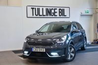 Kia Niro Hybrid DCT Advance Plus EX GLS