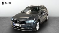 Volkswagen Tiguan 1.5 TSI 150 HK DSG DRAGKROK VÄRMARE