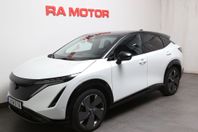 Nissan Ariya 87 kWh e-4ORCE AWD EVOLVE Aut