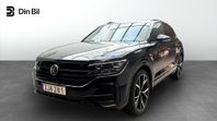 Volkswagen Touareg R eHybrid PHEV 3.0 TSI E-HYBRID 250 KW