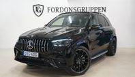 Mercedes-Benz GLE AMG 53 4MATIC+ Premium / VAT / SE SPEC