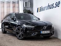 Volvo V90 Recharge T6 AWD 3åra begagnat garanti! Panorama