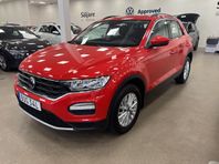 Volkswagen T-Roc 1.5 TSI | 150 hk | DSG | Adaptiv farth. | C