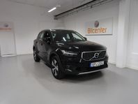 Volvo XC40 *KAMPANJ* Recharge T4 V-Däck ingår Drag-BLIS-Pilo