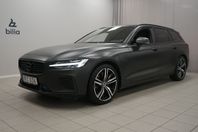 Volvo V60 T8 TE R-Design | Rabattkampanj!