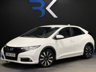 Honda Civic 1.6 i-DTEC Sport| Backkamera| Euro 5