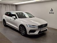 Volvo V60 Recharge T6 Inscription Expression / Programmerbar